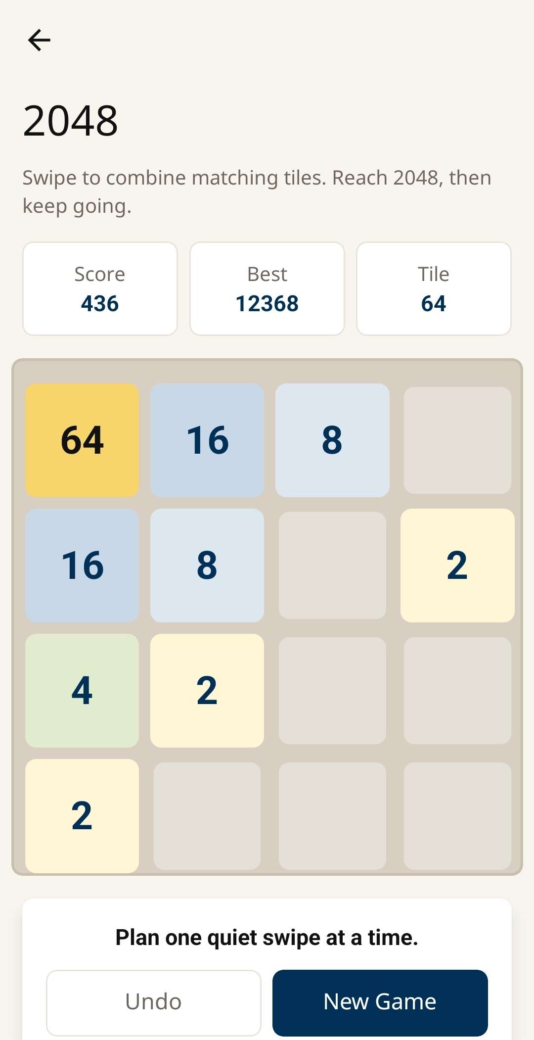 2048 game screen